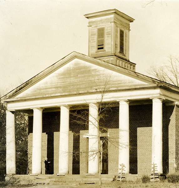 This 1845 file photo shows Mercer's historic building in Penfield, Georgia.