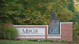 Entrance signage for Mercer's Atlanta campus
