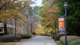 A walkway on Mercer's Atlanta campus