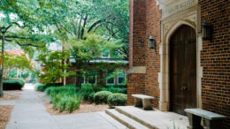 Building entrance on Mercer's Macon campus